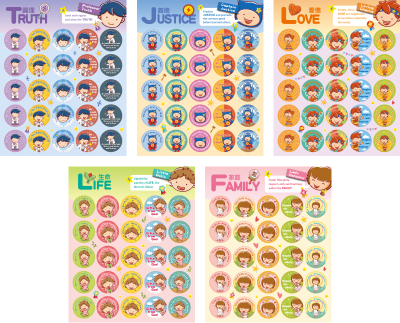 「價值之星」貼紙 (ENG)